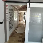 别墅 Luxury With Pool 锡德